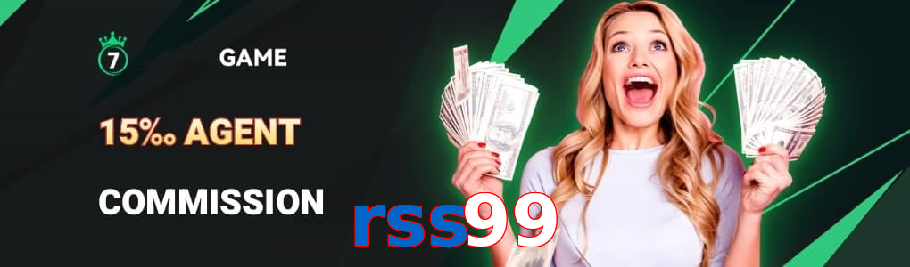 Rss99